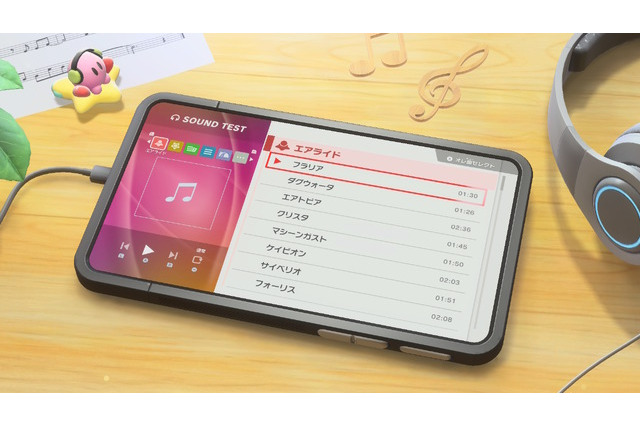 カービィ、ケータイをスマホに乗り換えた？『エアライダー』で最新テクノロジーに適応した可能性が浮上 画像
