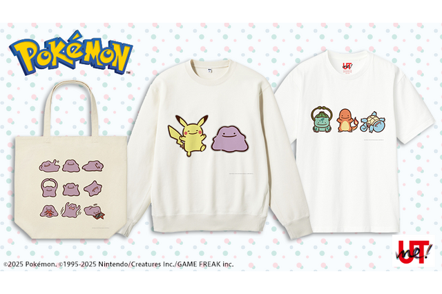 「へんしんが苦手なメタモン！」が可愛い！ユニクロのオリジナルグッズ作成サービス「UTme!」にスタンプ新登場 画像