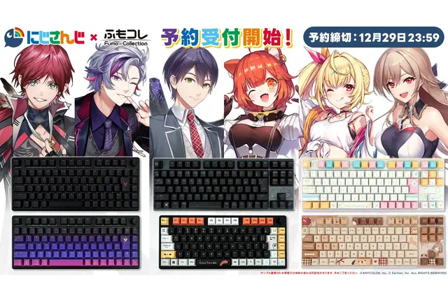 にじさんじ・ローレン、星川サラら6名の「コラボゲーミングデバイス」が予約開始！キーキャップセットやマウスパッドのデザインも初公開 画像
