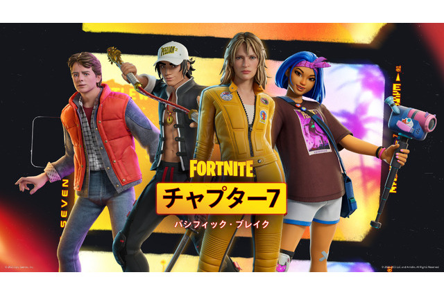 AIの粗悪品にはノーを―『フォートナイト』にてAIアート導入への否定的な声が再び上がる 画像