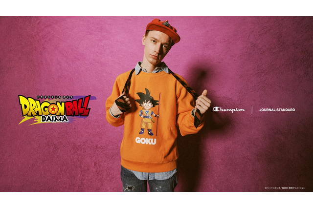 「ドラゴンボールDAIMA」×「Champion」スペシャルコレクション！孫悟空やベジータ、超サイヤ人4などをプリントした耐久性抜群のアパレル 画像