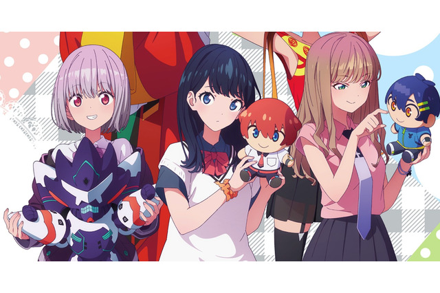ぬいぐるみを持った宝多六花たちが可愛い！「グリッドマンユニバース」描き下ろしイラストグッズが揃うPOP-UP STORE開催決定 画像