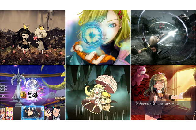 TVアニメも好評の『グノーシア』が30%OFFの1,925円、『わるい王様とりっぱな勇者』と『嘘つき姫と盲目王子』は半額に！【eショップ・PS Storeのお勧めセール】 画像