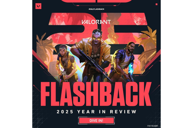 「最もエイムが悪いフレンド」が判明してしまう恐怖のデータも—『VALORANT』2025年の戦績を振り返る「VALFlashback」が公開 画像