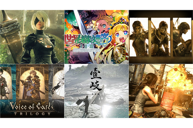 大型DLC同梱や2～3本分まとめて遊べる大作が「全て半額以下」！『世界樹の迷宮』『ニーア』『トゥームレイダー』などお買い得【eショップ・PS Storeのお勧めセール】 画像