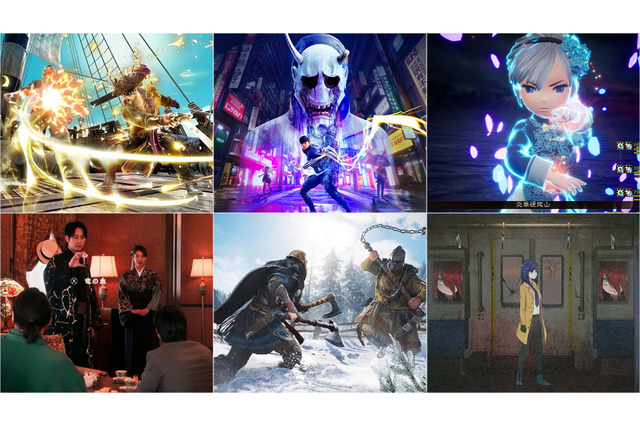 全て57%～80%OFF！ DX版の『Ghostwire: Tokyo』や『アサクリ ヴァルハラ』、『ブレイブリーデフォルトII』に『龍が如く8外伝』も【eショップ・PS Storeのお勧めセール】 画像