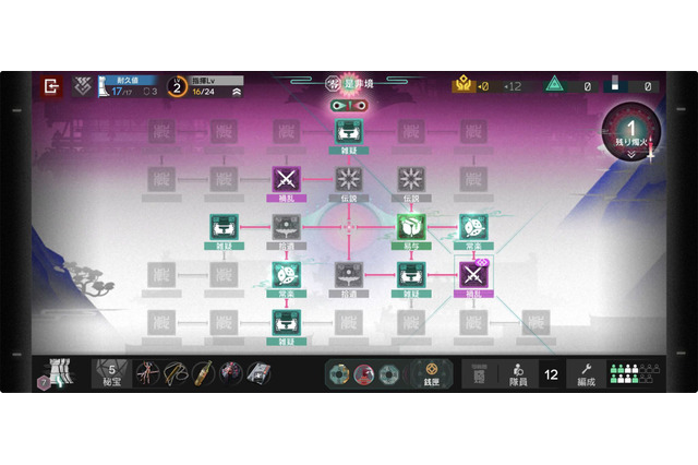 インサイド編集部＆ライターが選ぶ！2025年面白かったゲームまとめ【年末年始特集】 画像