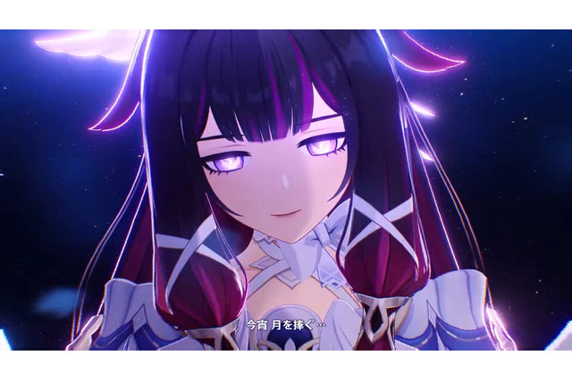 『原神』Luna IVで「コロンビーナ」いよいよ参戦！ヌヴィレットとヨォーヨの新衣装、博士のボス化、海灯祭など盛りだくさん 画像