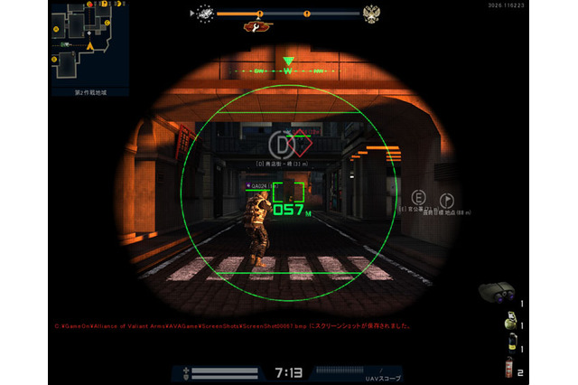 『Alliance of Valiant Arms』護衛ミッション新マップ「STORM BLITZ(Night)」を実装 画像