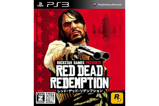 『Red Dead Redemption』の販売本数が800万本を突破 ― Take-Two 画像