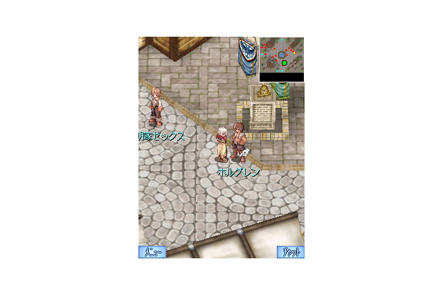 『ラグナロクオンライン Mobile Story』、「イズルード海底神殿」の実装日が1月19日に決定 画像