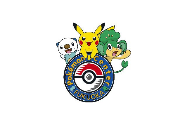 『ポケットモンスター ブラック・ホワイト』バトル大会がポケセンフクオカで開催 ― ホウエン地方のポケモンにフィーチャー 画像