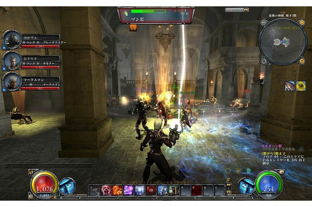 『HELLGATE』で悪魔召還のアルバイト「ラストミッション」が開始 画像