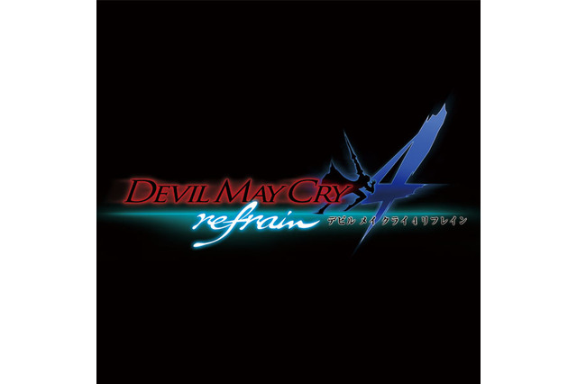 カプコンの『デビル メイ クライ 4』が初登場1位を記録・・・iPhone/iPod Touchランキング(2/7) 画像