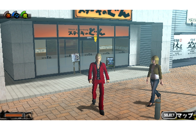 『ガチトラ！』も様々な企業とタイアップ ― 「ステーキのどん」「富士急ハイランド」など 画像