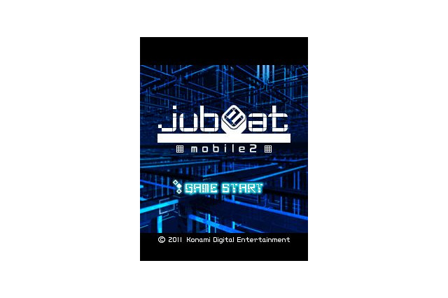 楽曲配信＆インターネットランキングに対応『jubeatmobile2』 画像