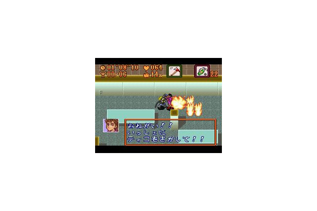 消防士が主人公のアクションゲーム『ファイヤー・ファイティング』バーチャルコンソールで配信開始 画像