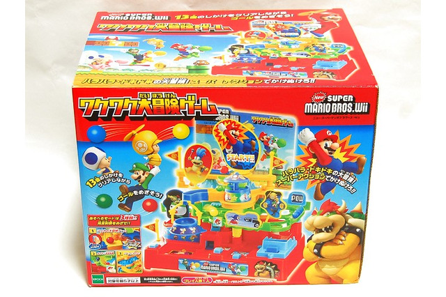 マリオがボールで冒険！「NewスーパーマリオブラザーズWii ワクワク大冒険ゲーム」・・・週刊マリオグッズコレクション第128回 画像