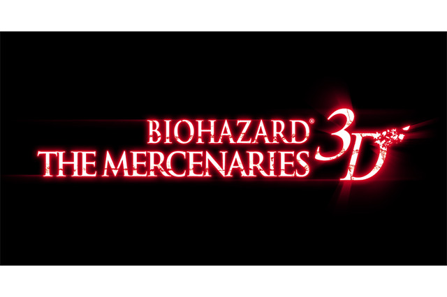 “あの2人”がプレイアブル!『BIOHAZARD THE MERCENARIES 3D』最新トレイラー 画像