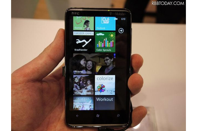 2015年までにWindows Phone 7がAndroidに次ぐスマートフォンOSに 画像