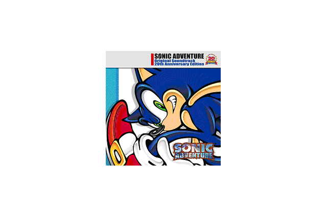 「ソニックアドベンチャーオリジナルサウンドトラック」20thアニバーサリーエディションが発売 画像