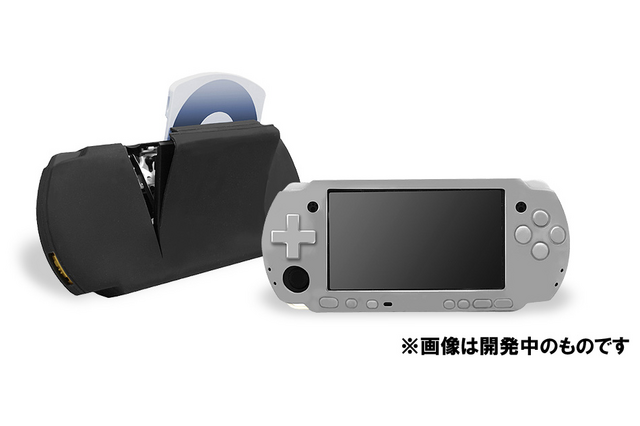 ゲームテック、PSP3000-MHB本体保護カバー「ハンタータイプシリコン」プレオーダー受付開始 画像