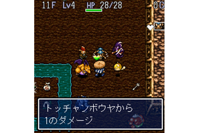 『風来のシレンDX』と『双剣舞曲オンライン』でタイアップキャンペーン実施中 画像