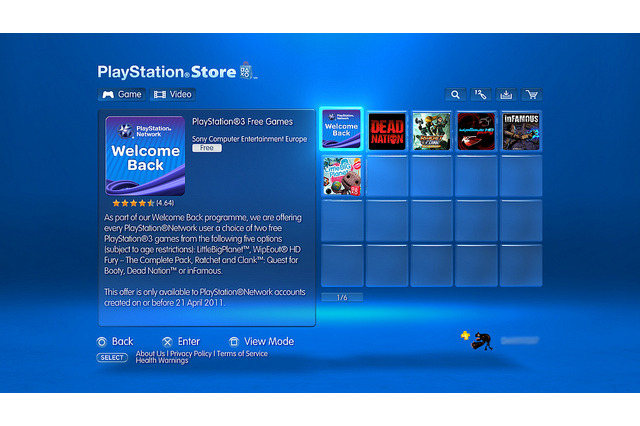 ソニーがPlayStation Storeのリニューアルを計画中? 画像
