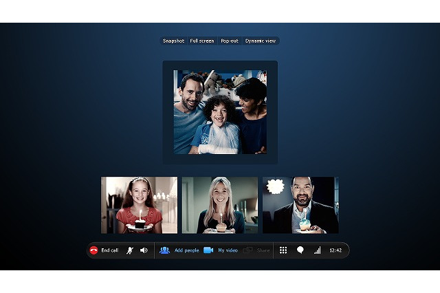 【プレゼント企画】Skype、「グループビデオ通話」3ヶ月無料クーポンを10名様にプレゼント 画像