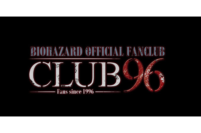 『バイオハザード』オフィシャルファンクラブ「CLUB96」公式Twitterスタート 画像