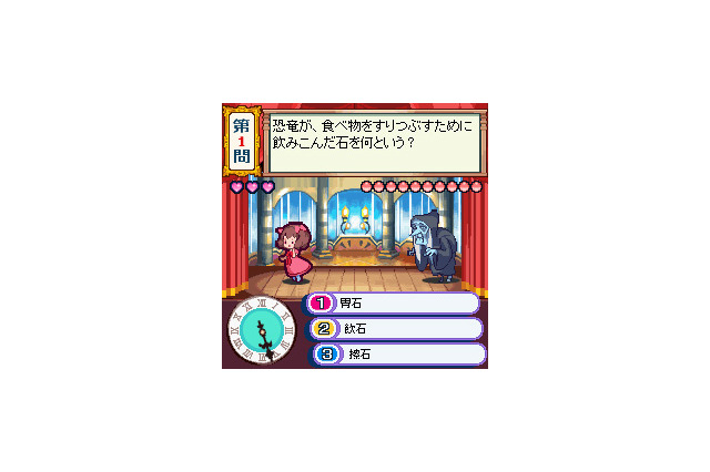 魔女から物語を取り戻そう!カプコン『クイズ ショコラとふしぎな本棚』を配信 画像