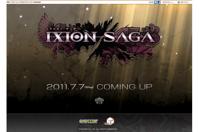 カプコン、新作オンラインゲーム『イクシオン サーガ』発表 画像