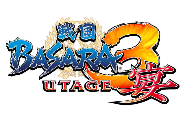 Wii/PS3『戦国BASARA3 宴』最新映像が公開 画像