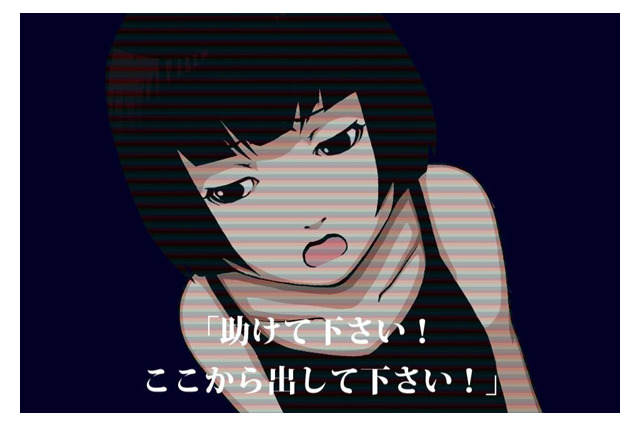 ホラーアドベンチャー『監獄脱出少女 Lie』プロモ動画が公開 画像