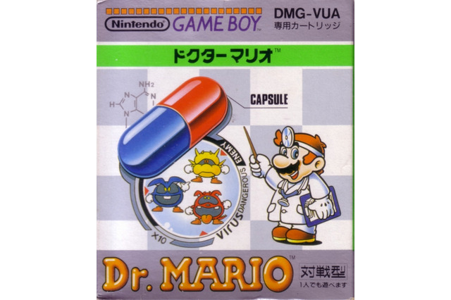 任天堂の定番パズルゲーム、GB版『ドクターマリオ』がバーチャルコンソールに登場 画像
