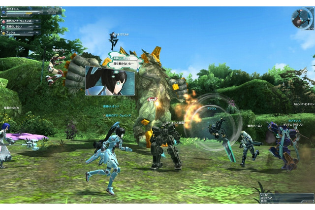 オンラインRPGに3つの革命を起こす！『ファンタシースターオンライン2』の新要素が明らかに 画像