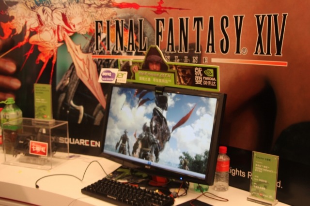 【China Joy 2011】盛大のブースには『FF14』や『ドラゴンボール』も 画像