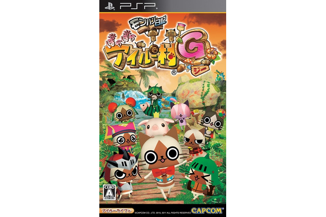 3DS値下げ効果で『ポケモン』『ゼルダの伝説』『レイトン教授』が好調、1位は『アイルー村G』・・・週間売上ランキング(8月8日~14日) 画像