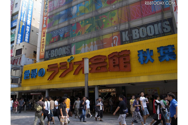 【フォトレポート】秋葉原「ラジオ会館」、いよいよ解体……取り壊し直前、内部を一般公開 画像