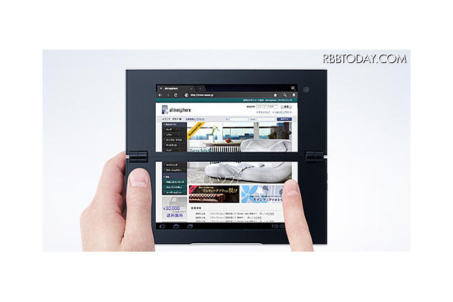 ソニー、Android搭載「Sony Tablet」を17日から順次発売！ 画像