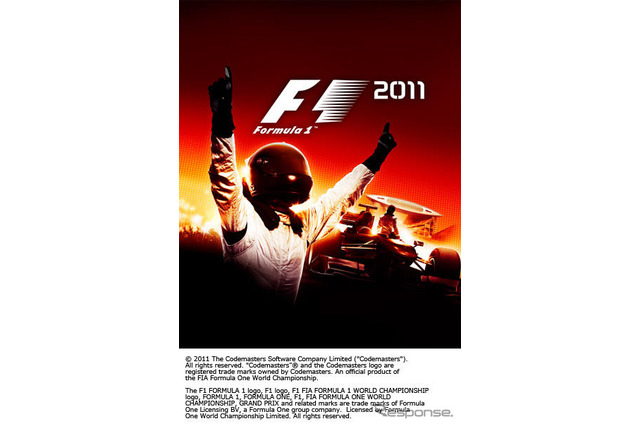 『F1 2011』が発売延期・・・開発の遅れで 画像