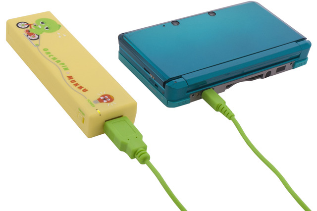 3DSの急な充電切れを助ける便利アイテム「ガチャピン×ムック 乾電池アダプタ」 画像