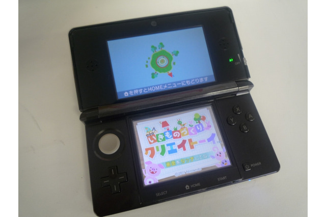任天堂『いきものづくり クリエイトーイ』開発スタッフのクニャペをQRコードで公開 画像