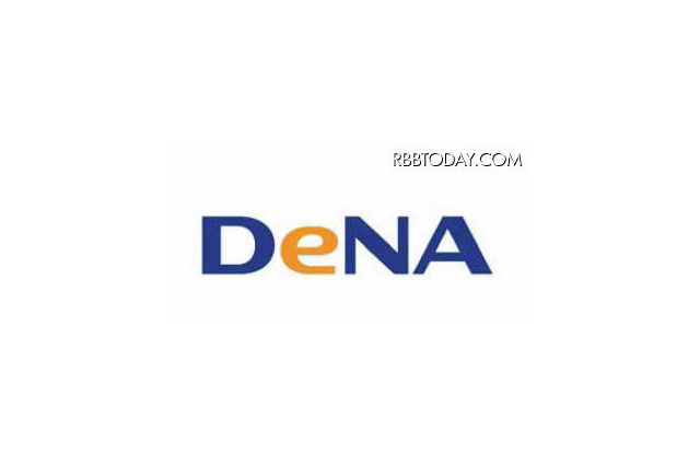 DeNA、ベトナムのゲーム開発会社を買収 画像