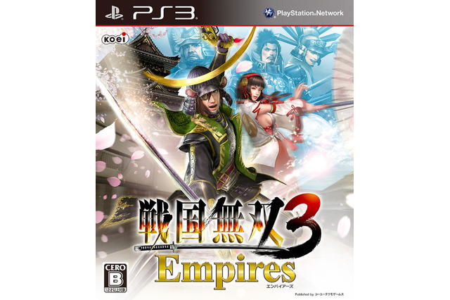 『戦国無双3 Empires』キャラクター人気投票結果発表！1位に輝いた武将は・・・ 画像