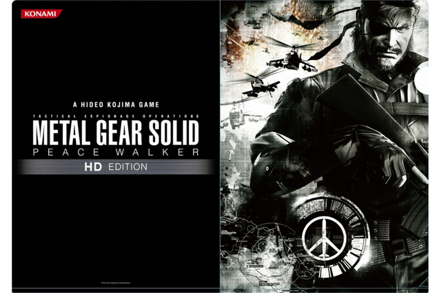 『METAL GEAR SOLID PEACE WALKER  HD EDITION』、コナミスタイル特典に特製クリアファイル 画像