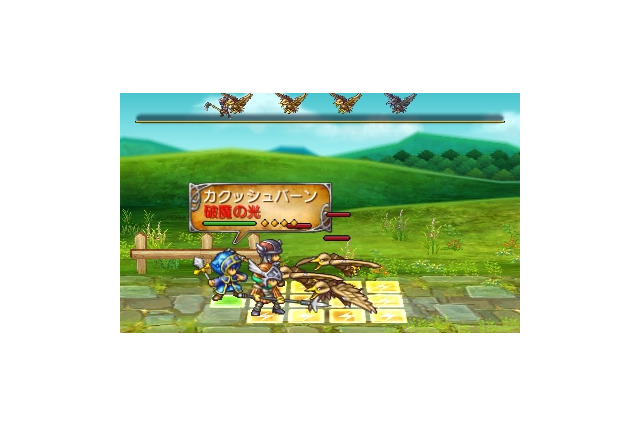 3DS版『勇現会社ブレイブカンパニー』発売開始 ― 勇者「東京03」がゲーム内に出現！ 画像