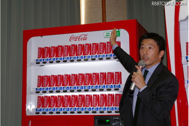 日本コカ・コーラ、今冬の節電対策を発表 ― コンプレッサー停止と照明減で 画像