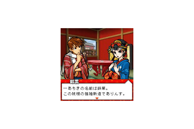 カプコン、人気携帯ゲーム『続えどたん』第三話と『えどたん 五目ならべ』配信開始 画像
