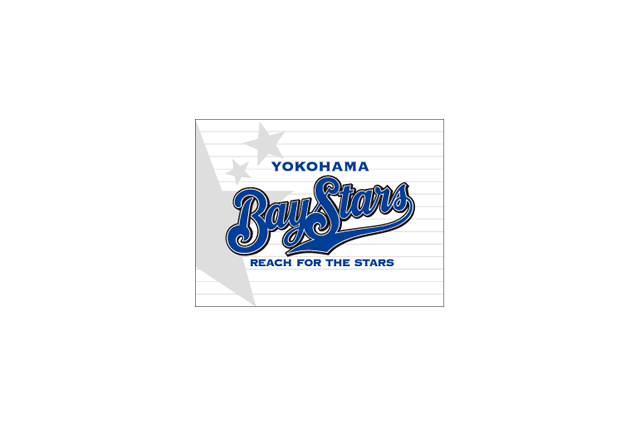 DeNAの球団買収問題、チーム名は「横浜ベイスターズ」を暫定使用か  画像